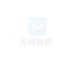 管式炉（1700°）YT-2-17C